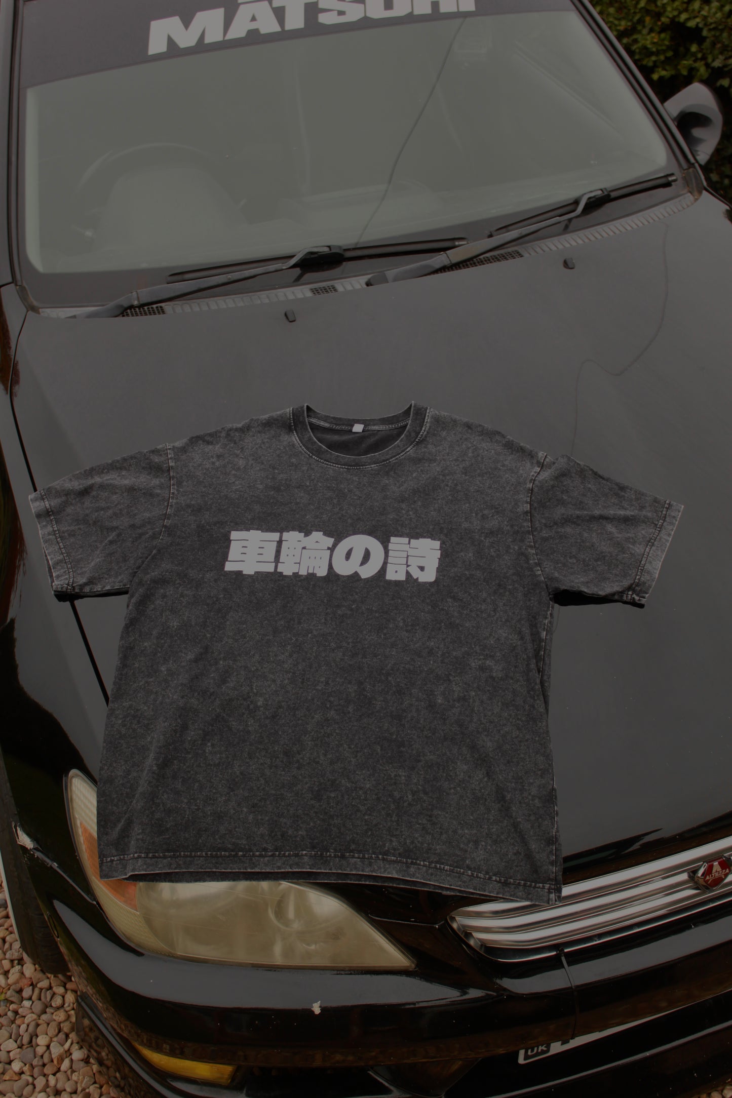 Wash RX7 Tee